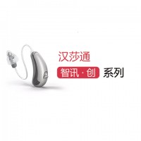 智讯