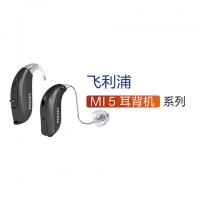 MI5-耳背机系列
