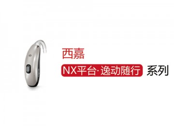 逸动随行 NX