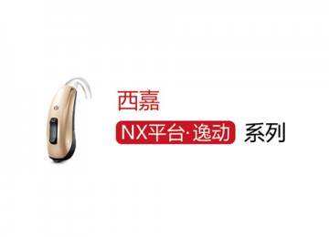 逸动 NX